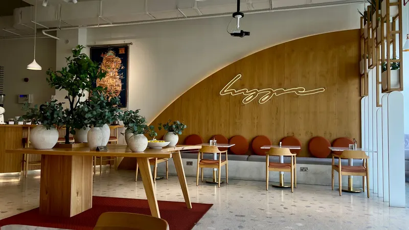 Hype Bakery in Umm Lekhba, Doha