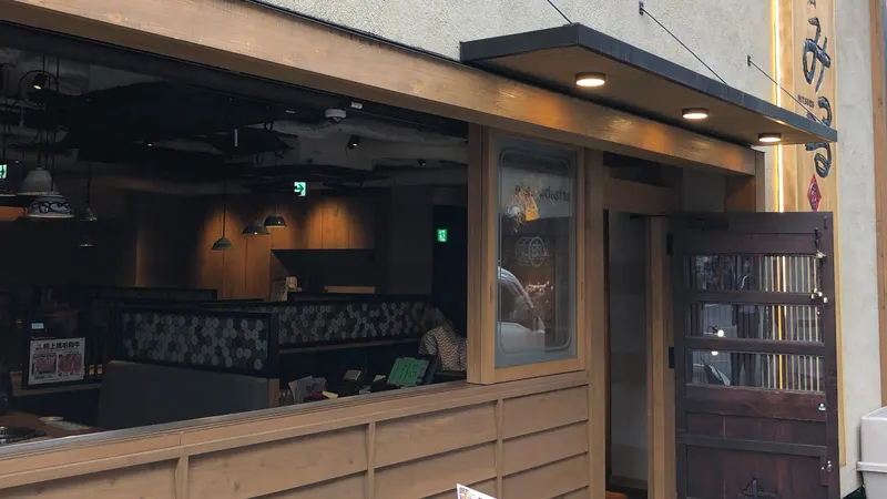 Yakiniku Dotombori-Mitsuru Shinsaibashi in Shinsaibashi, Osaka