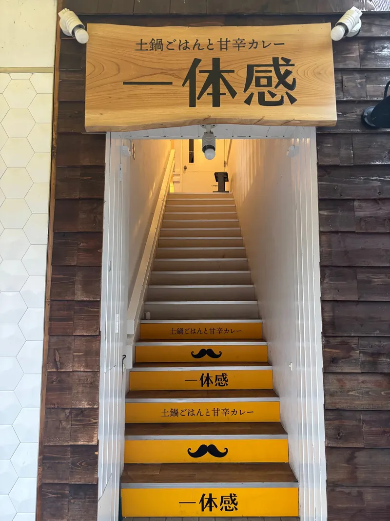Wagyu Steak & Hamburger (Halal Vegan Gluten free) Arashiyama 和牛牛排 汉堡 岚山 in Arashiyama, Kyoto