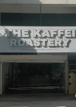 The Kaffei Roastery · 咖恢