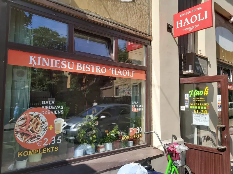 Haoli bistro