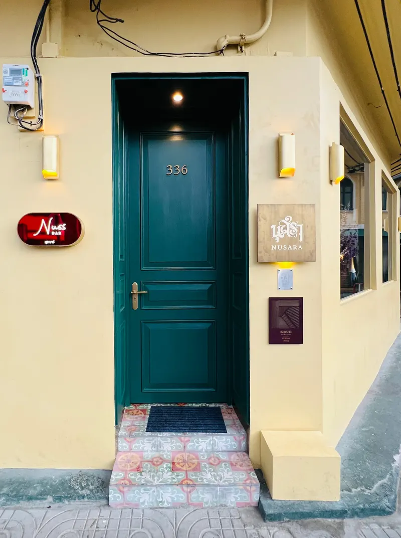 Nuss Bar in Phra Nakhon, Bangkok