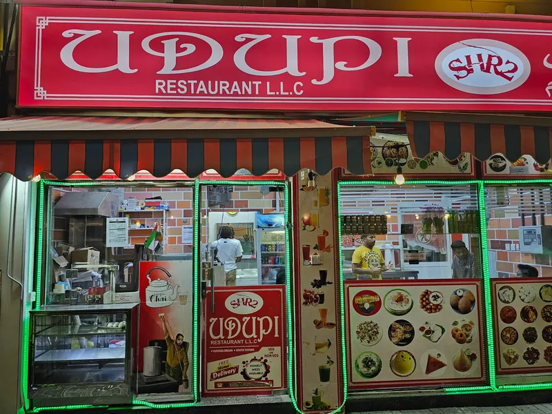 Udupi Restaurant in Al Fahidi, Dubai