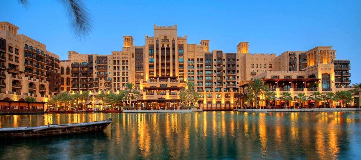 Dubai Knowledge Park in Dubai