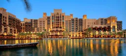 Souk Madinat Jumeirah