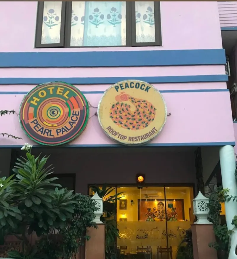 Peacock Restaurant
