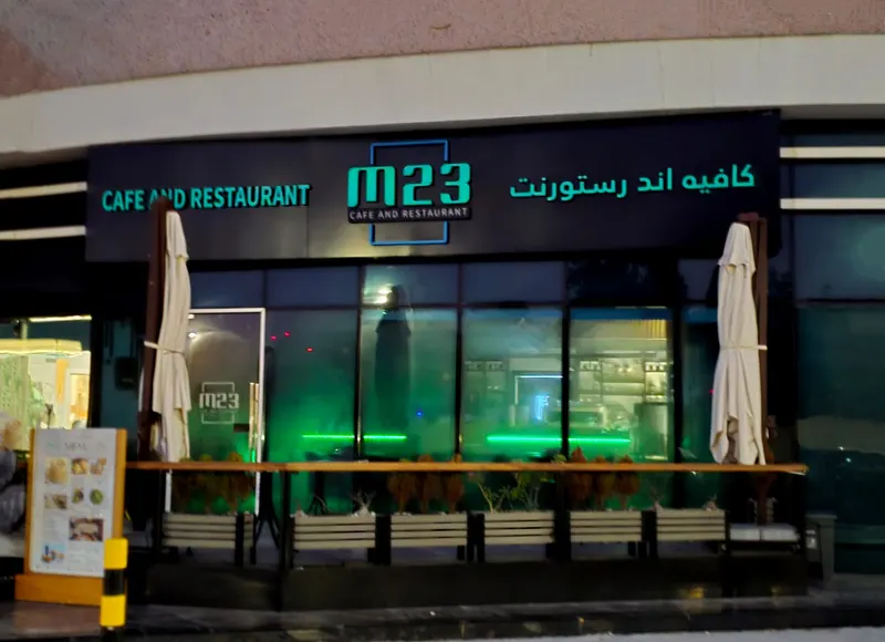 M23 Cafe and Restaurant in Al Dafna, Doha