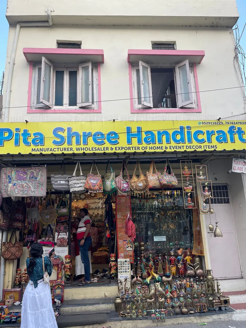 Pita Shree Handicraft - Quality Handicraft Items