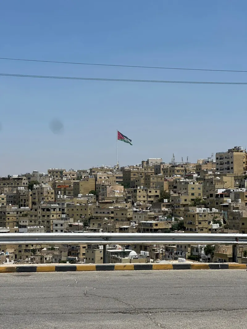 Dar Ne'meh, Amman Citadel