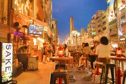 Dotonbori Riverside Grill Wonder