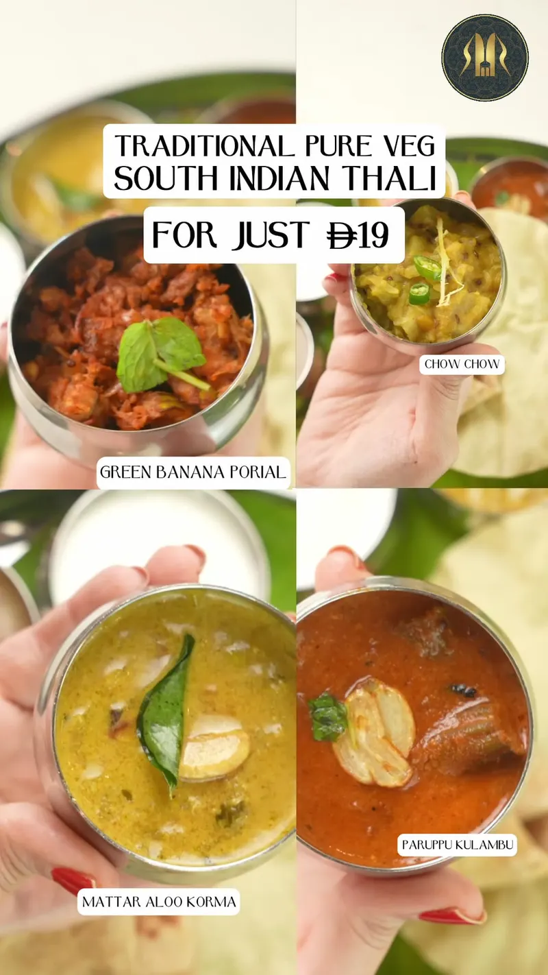 Sangam Vegetarian Restaurant