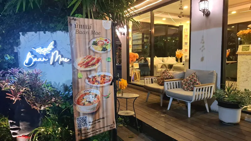 Baan Mae Café & Restaurant
