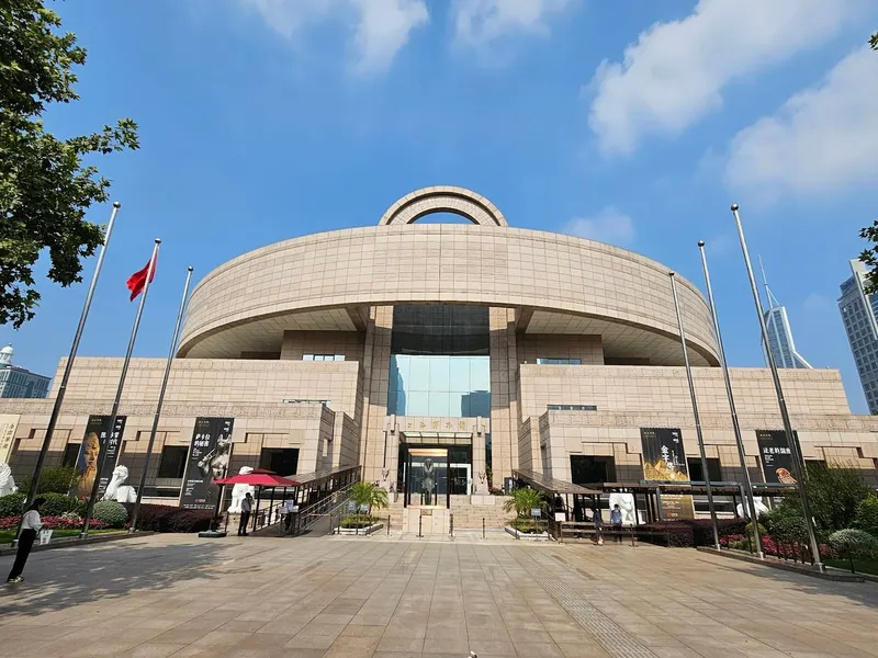 People's Square & Shanghai Museum in Shanghai