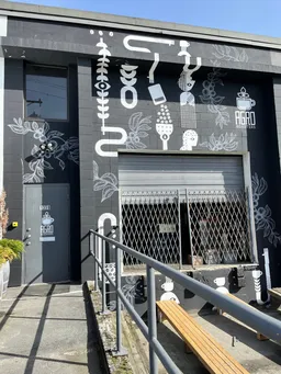 Agro Coffee Roasters