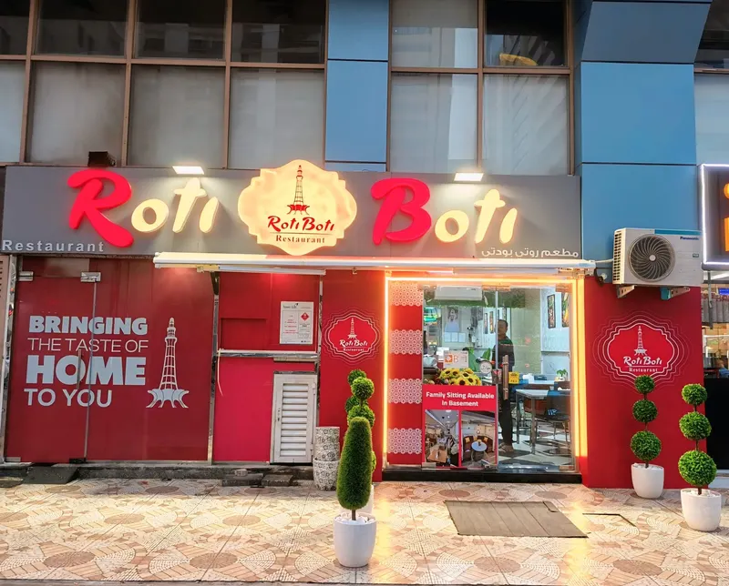Roti Boti Restaurant
