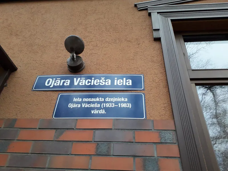 Bolderāja 29