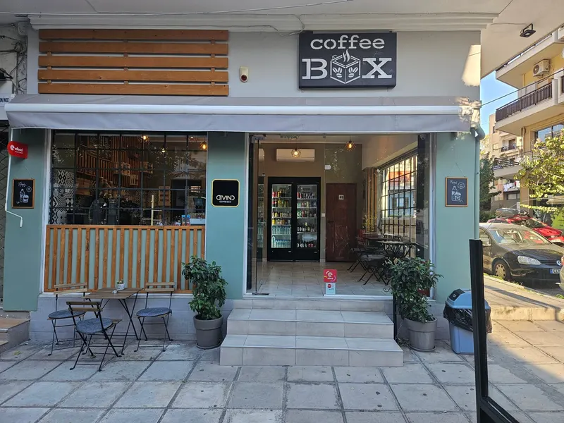 Coffee Box in Sikéai, Thessaloniki