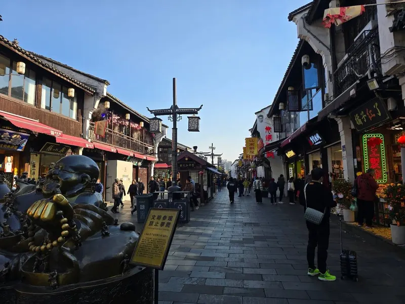 Hefang Street and Wushan Square in Hangzhou