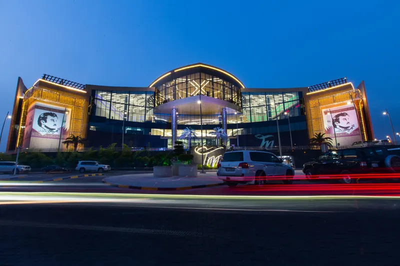 Tawar Mall in Umm Lekhba, Doha