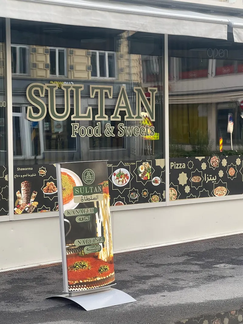 Sultan Oslo food & sweets مطعم و حلويات السلطان اوسلو