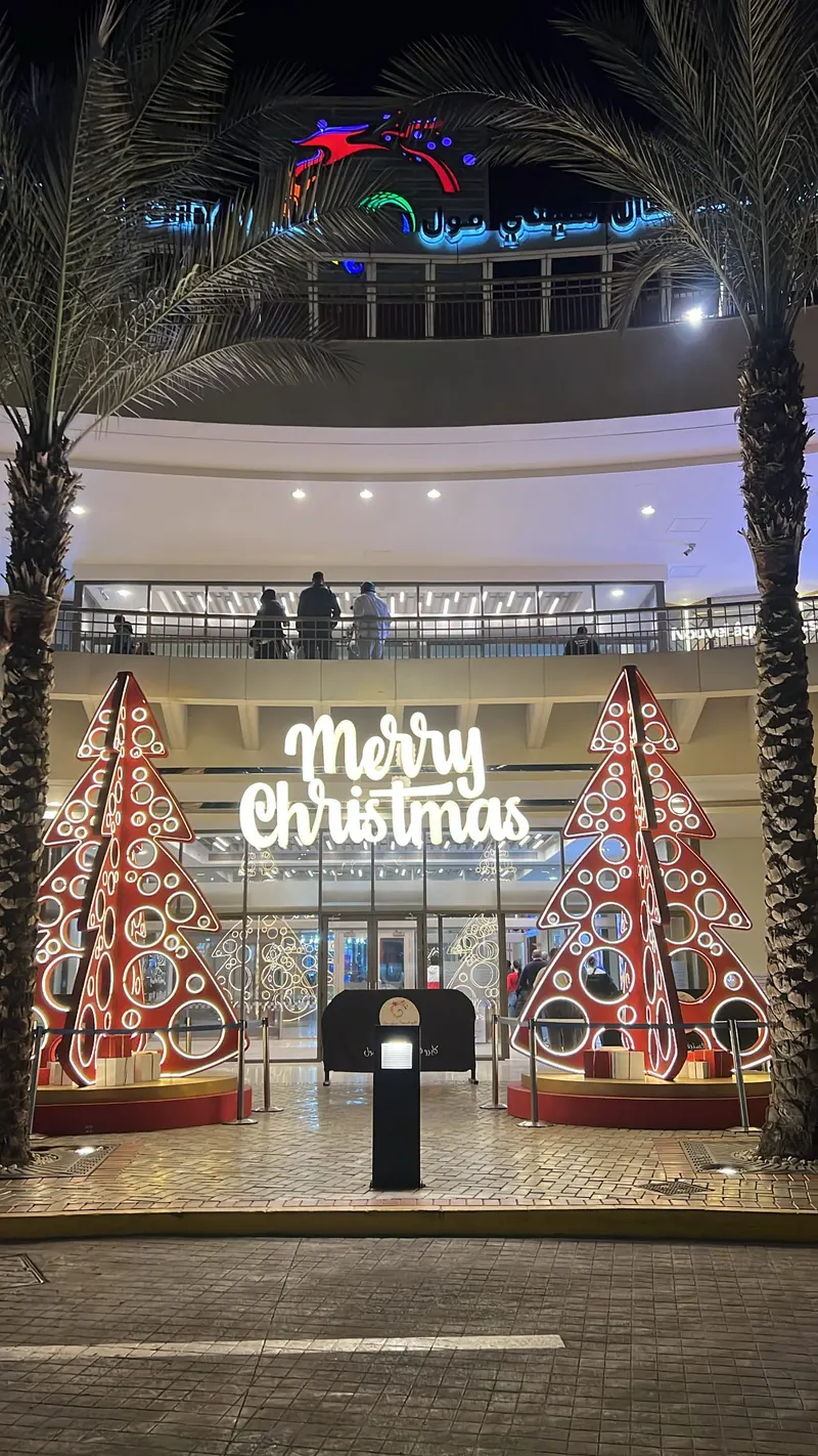 Cairo Festival City Mall in El Qahera El Gididaa 1, Cairo