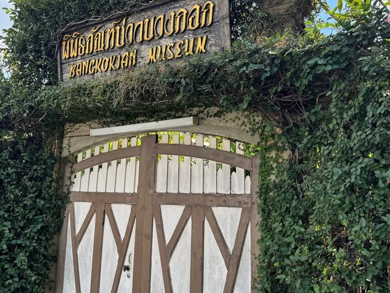 Bangkokian Museum