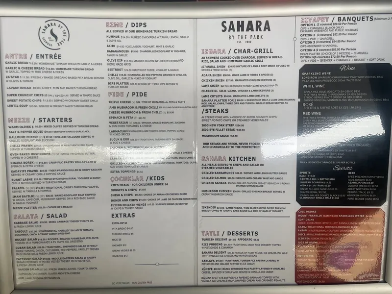 Sahara By The Park