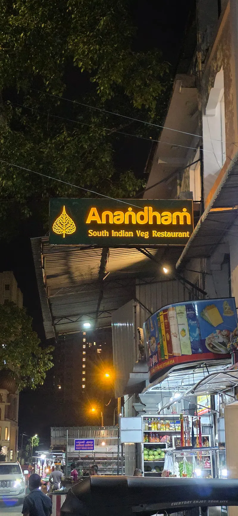 Anandham
