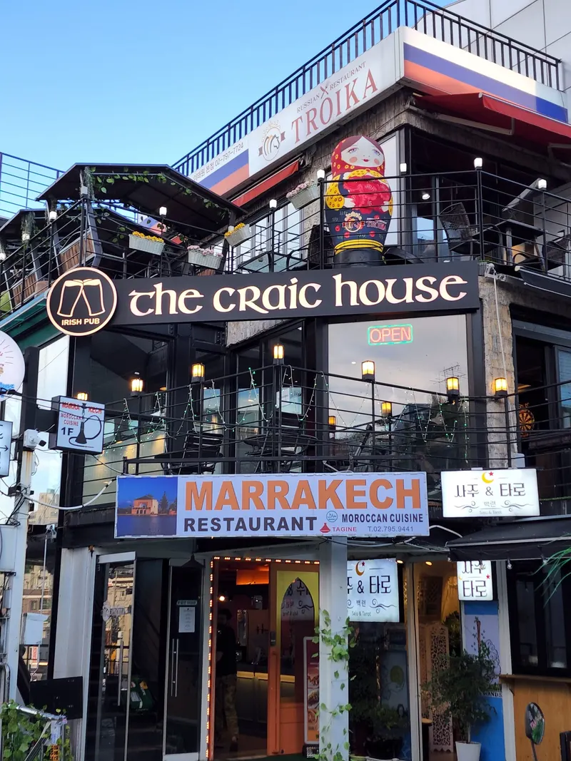 The Craic House