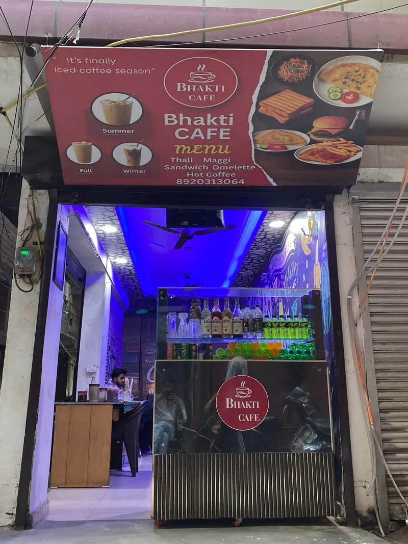 Bhakti cafe in East Delhi, Delhi