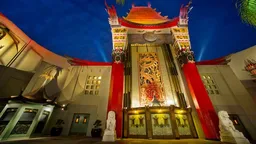 Disney's Hollywood Studios