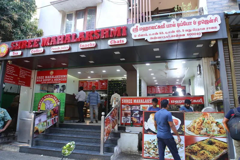 Shree Mahalakshmi milk depot & agencies