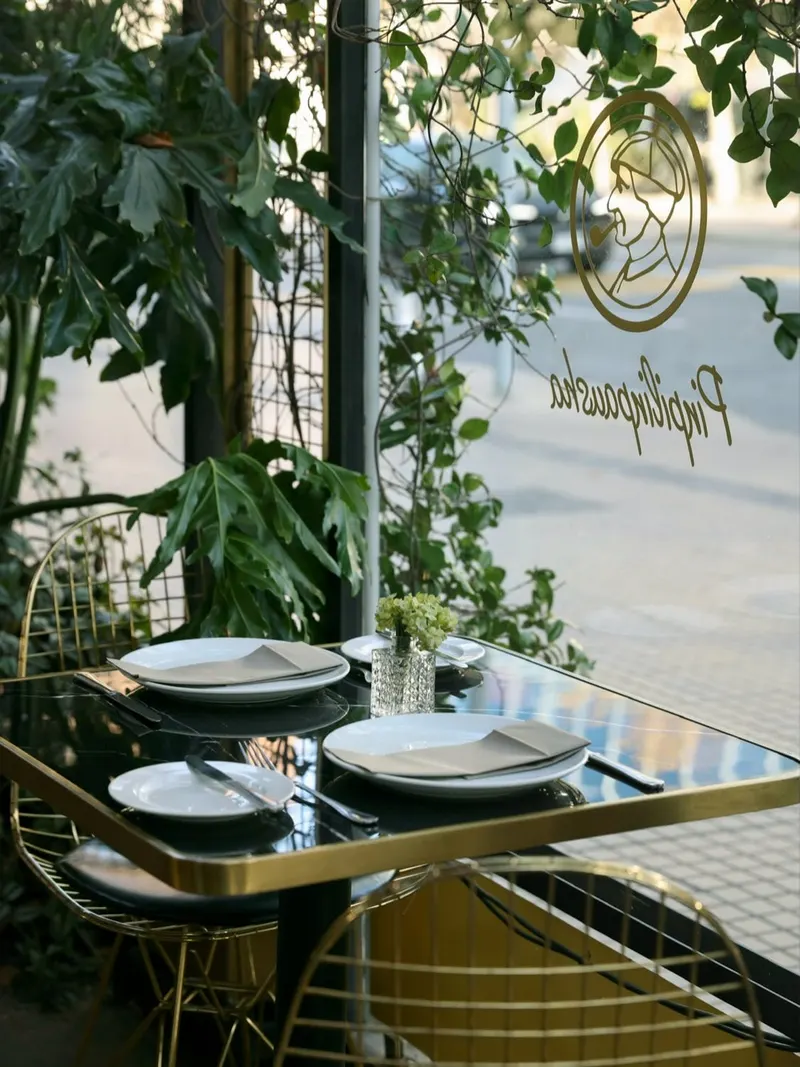Pinpilinpausha in Las Condes, Santiago