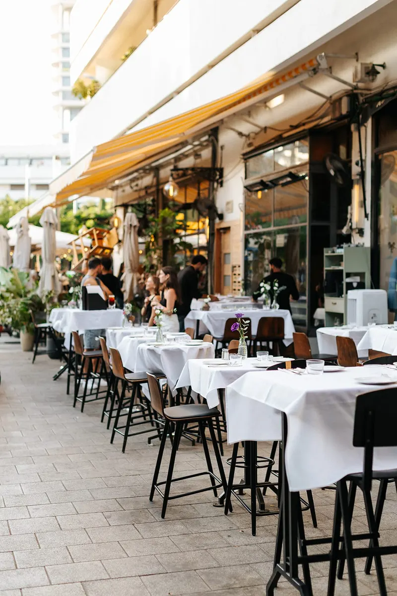 A La Bar in White City, Tel Aviv