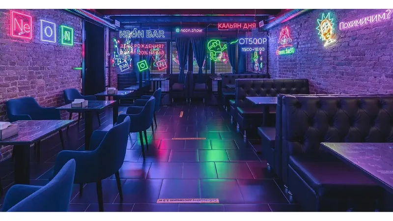 Neon bar