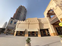 The Pearl-Qatar