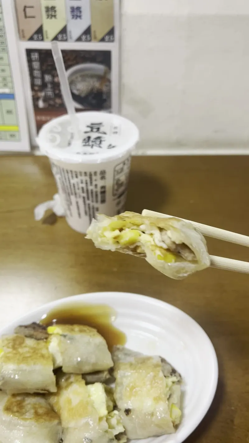 瑞麟美而美 萬華昆明店 in Ximen, Taipei