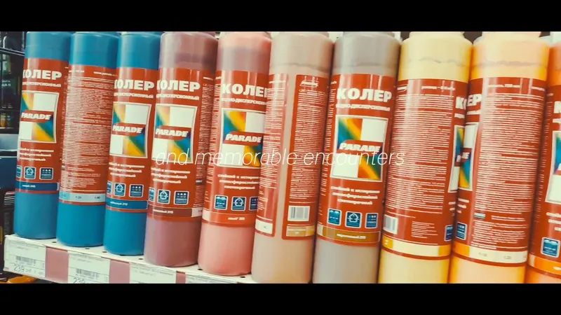 Household products