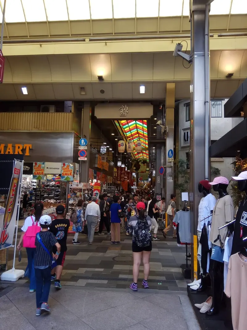 Nishiki Market in Kyoto