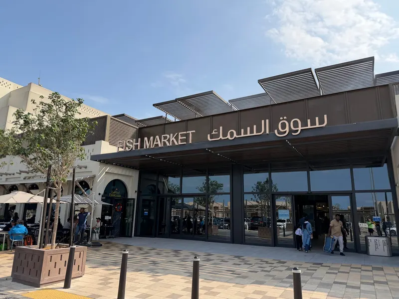 Fish Market - Mina Zayed