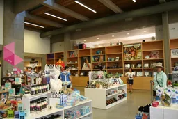 UBC Bookstore