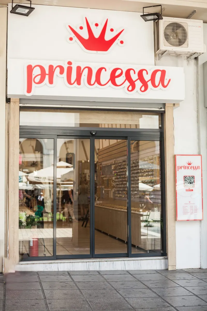 Princessa Store in White Tower, Thessaloniki