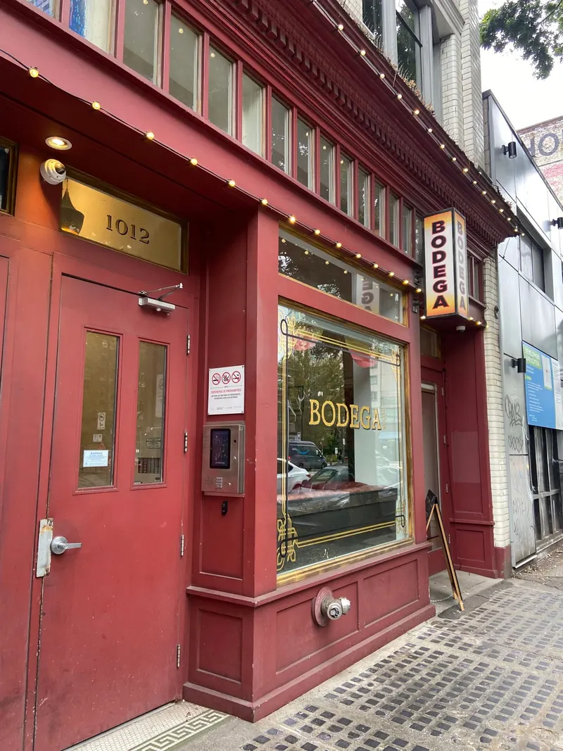 Bodega on Main in Downtown Eastside, Vancouver