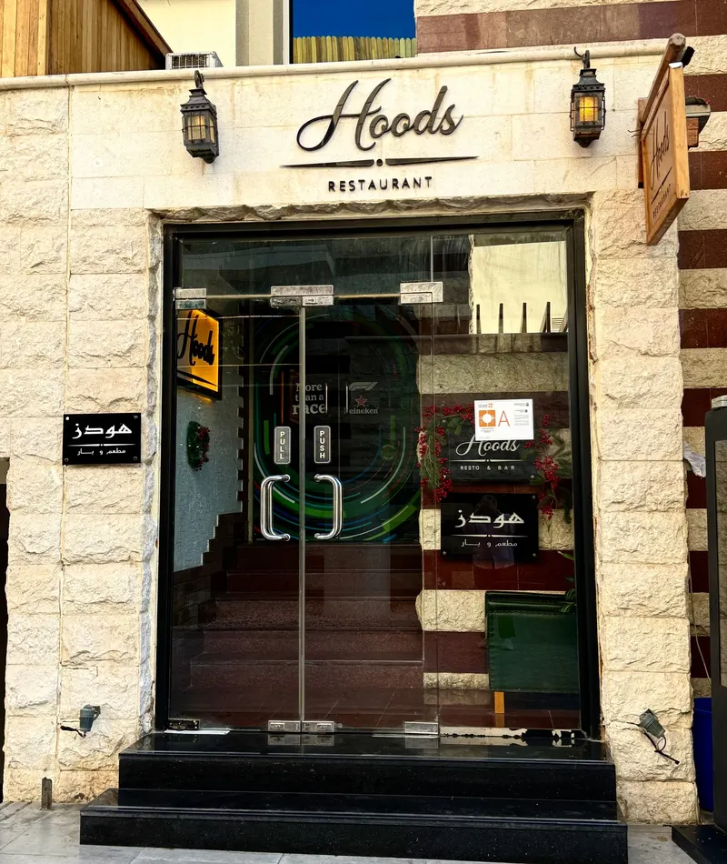 Hoods Resto & Bar in Al Nahyan, Abu Dhabi