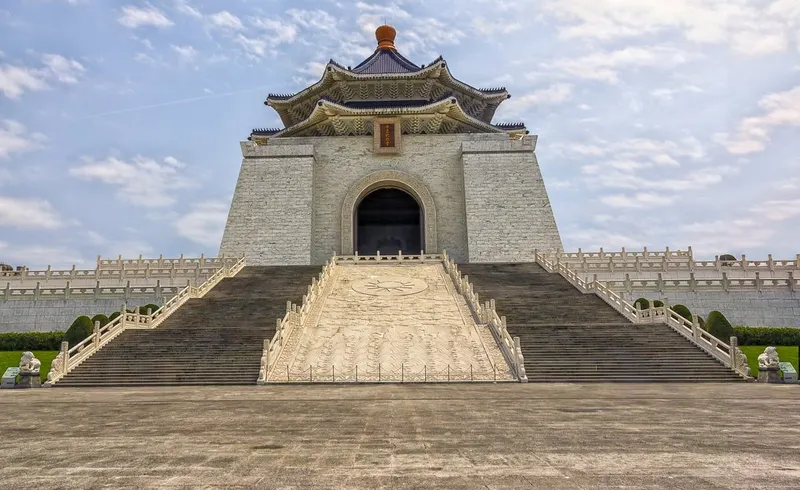 Chiang Kai-shek Memorial Hall in Taipei
