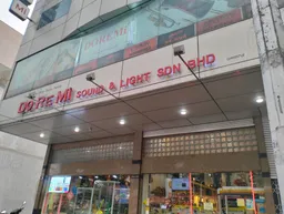 DOREMi Sound & Light Sdn Bhd, Do Re mi