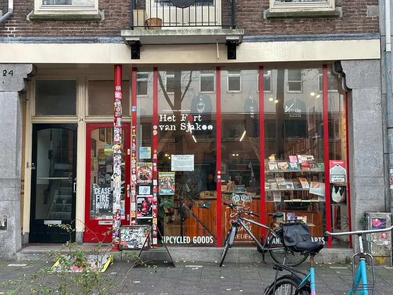 Het Fort van Sjakoo