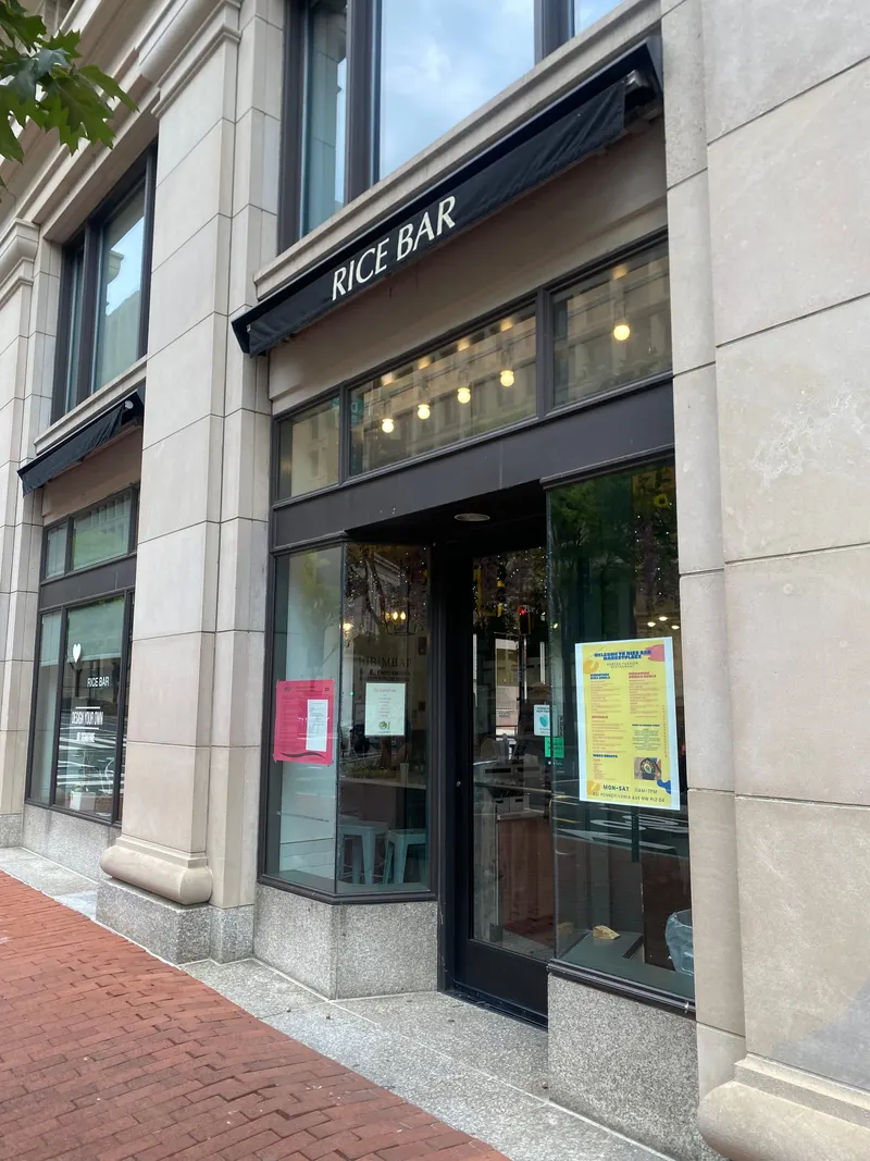 Rice Bar Market Place in Penn Quarter, Washington