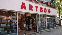 Artbox Busan Gwangbok 1st store