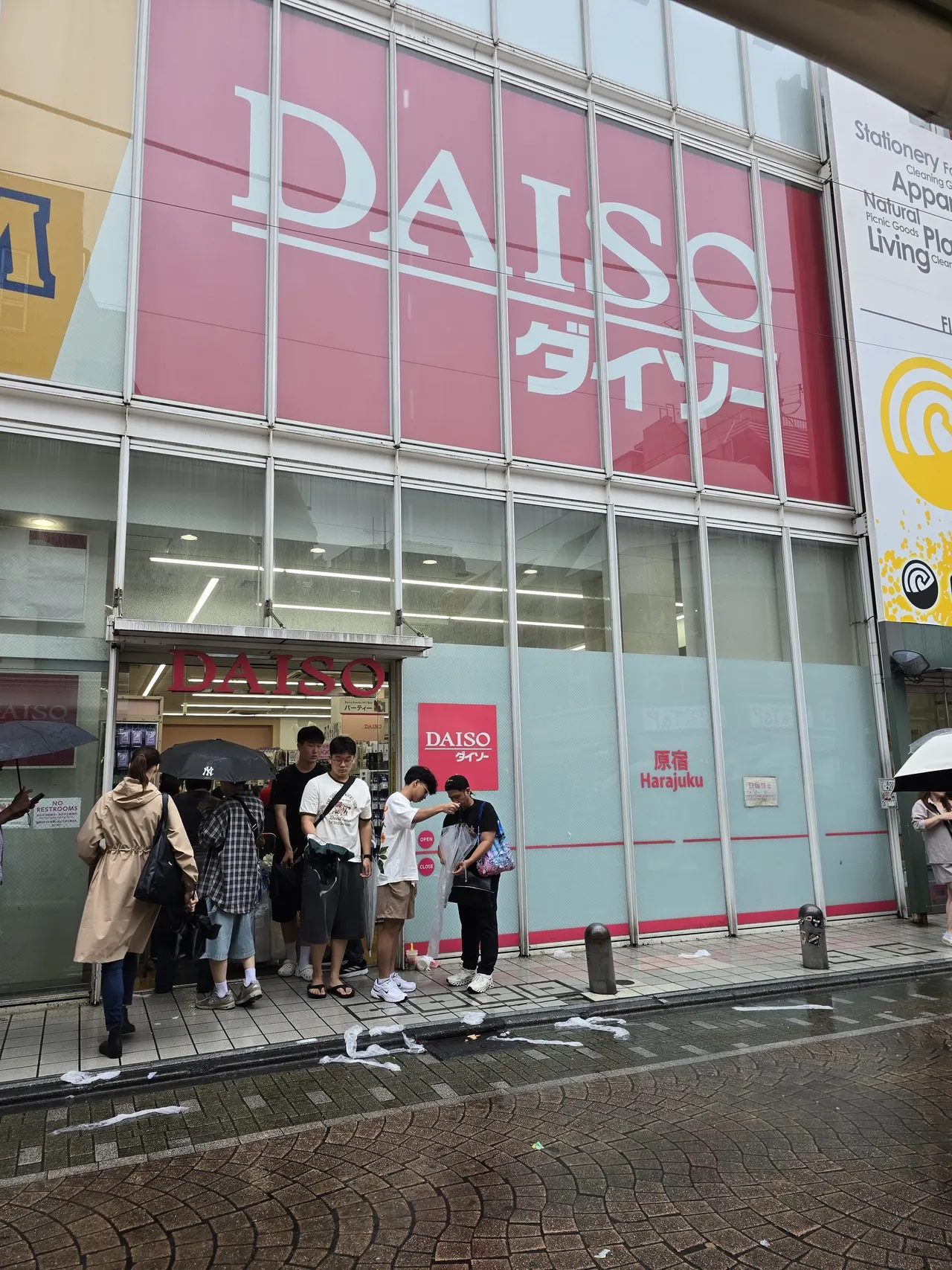 Jingumae in Tokyo